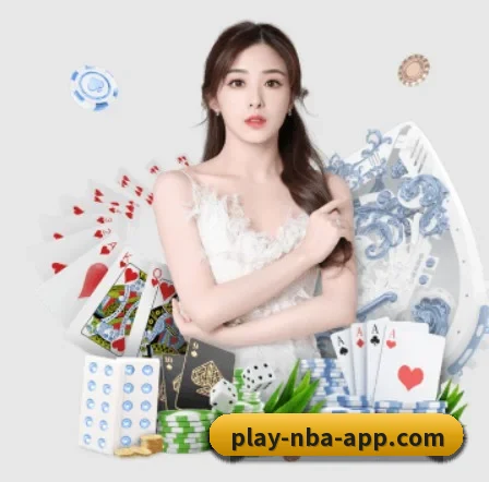NBA买球网站 APP 界面